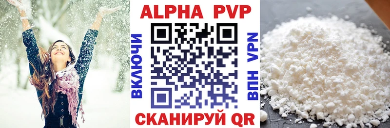 Магазин наркотиков Верхняя Пышма ТГК  ГАШ  COCAIN  АМФ 