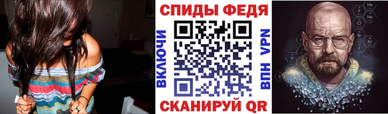 закладка  Верхняя Пышма  АМФ 97% 