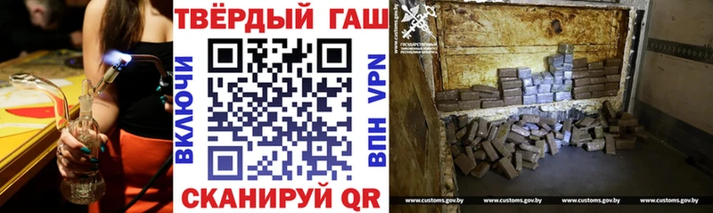 ГАШ гарик  Верхняя Пышма 