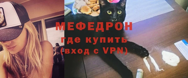 скорость Балахна