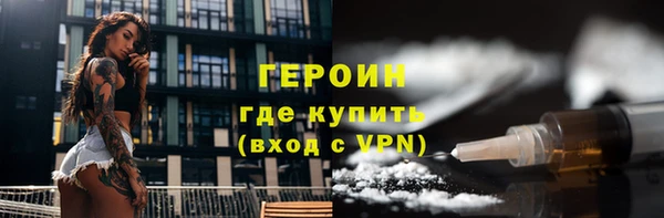 твердый Сафоново