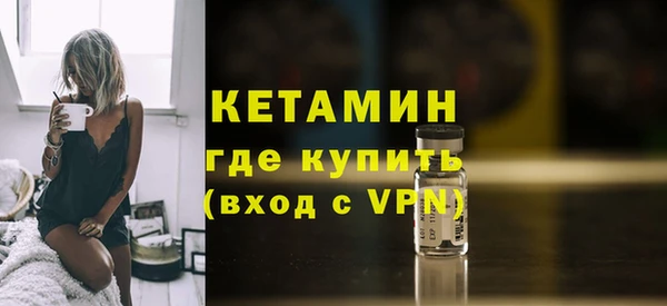 ГАЛЛЮЦИНОГЕННЫЕ ГРИБЫ Белоозёрский