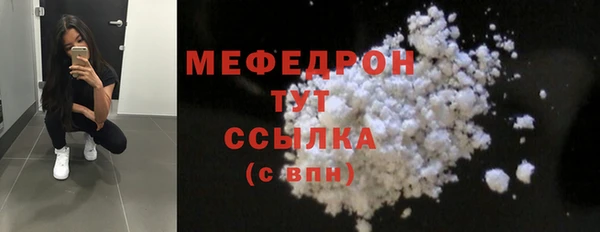 ГАЛЛЮЦИНОГЕННЫЕ ГРИБЫ Белоозёрский