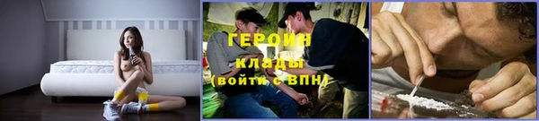 прущий лед Снежинск