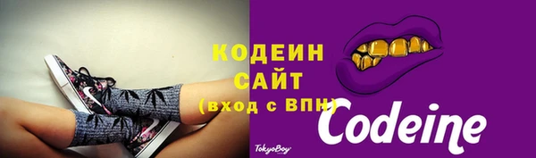 spice Беломорск