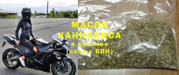 ГАЛЛЮЦИНОГЕННЫЕ ГРИБЫ Белоозёрский