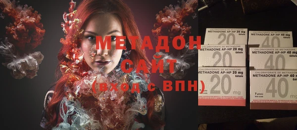 спиды Балабаново