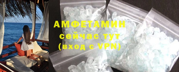 ГАЛЛЮЦИНОГЕННЫЕ ГРИБЫ Белоозёрский