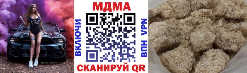 MDMA молли  Верхняя Пышма 