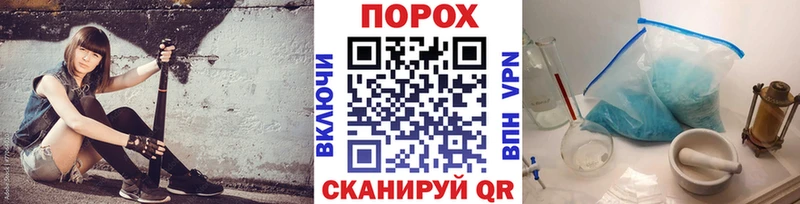 где купить   KRAKEN как войти  Первитин винт  Верхняя Пышма 