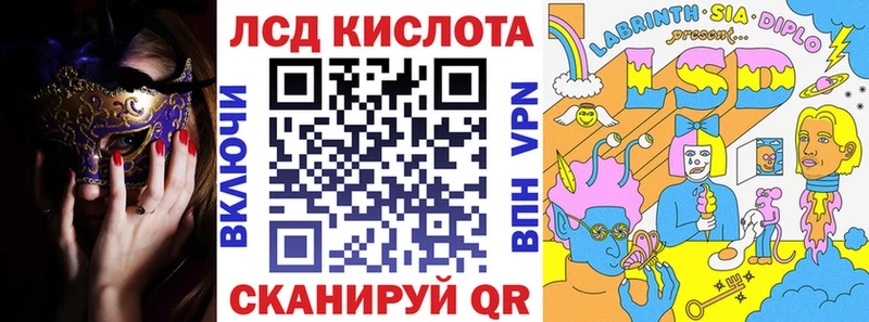 Наркотические марки 1500мкг  где можно купить   OMG ССЫЛКА  Верхняя Пышма 