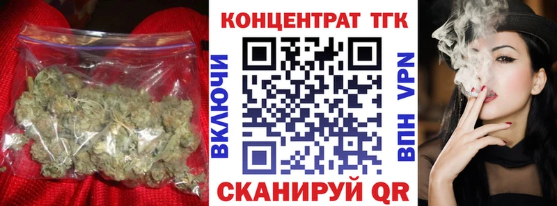 blacksprut рабочий сайт  Верхняя Пышма  Дистиллят ТГК гашишное масло  как найти закладки 